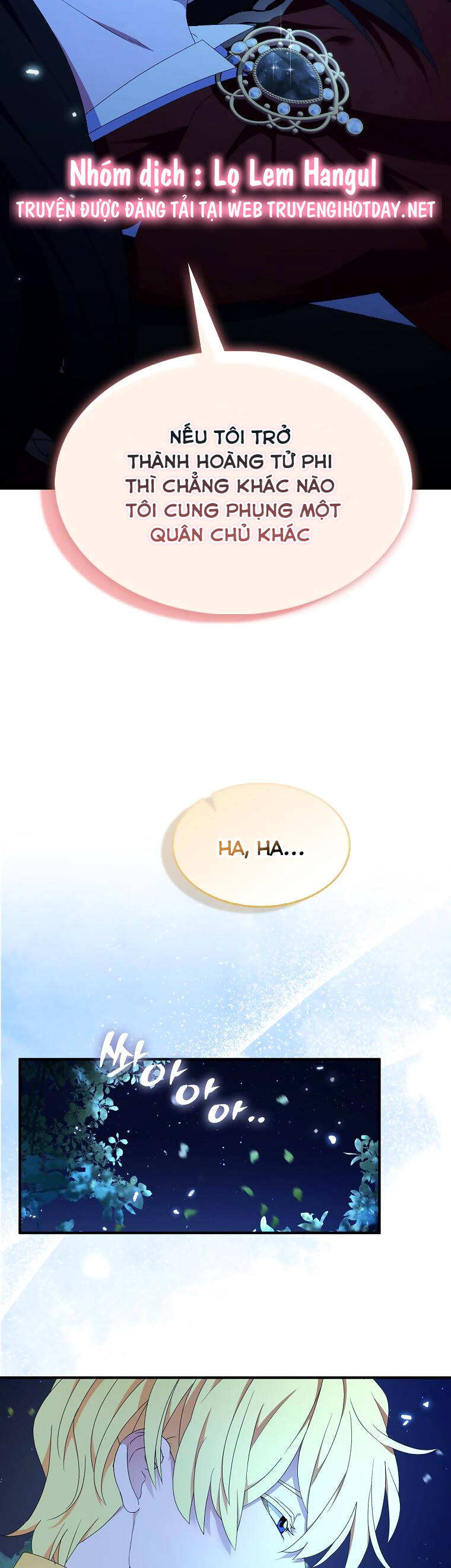 Nguyện Trở Thành Thanh Kiếm Trung Thành Bảo Vệ Em Chap 71 - Next Chap 72