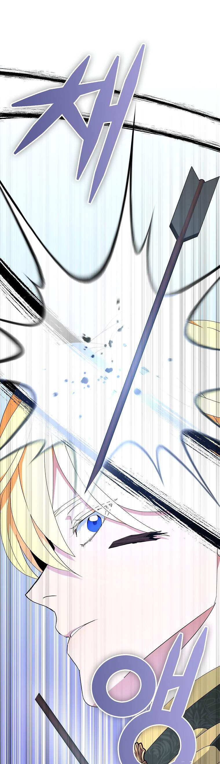 Nguyện Trở Thành Thanh Kiếm Trung Thành Bảo Vệ Em Chap 71 - Next Chap 72