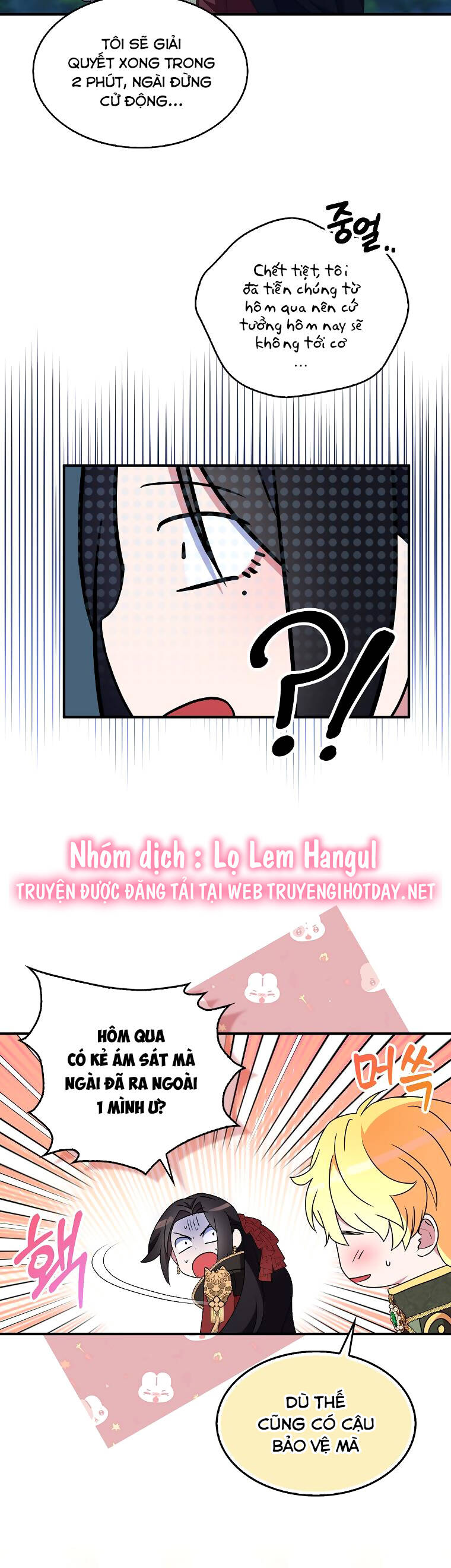 Nguyện Trở Thành Thanh Kiếm Trung Thành Bảo Vệ Em Chap 71 - Next Chap 72