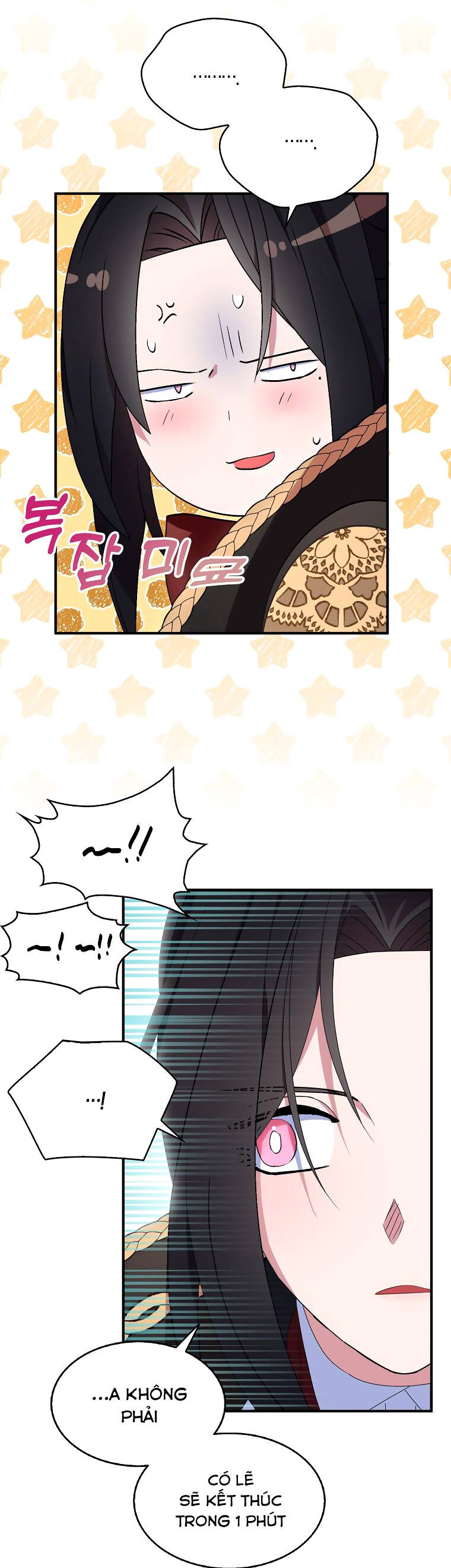 Nguyện Trở Thành Thanh Kiếm Trung Thành Bảo Vệ Em Chap 71 - Next Chap 72