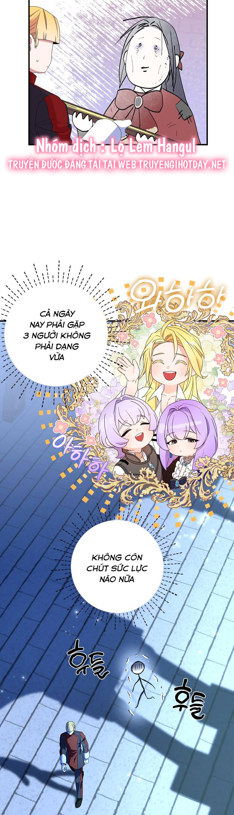 Nguyện Trở Thành Thanh Kiếm Trung Thành Bảo Vệ Em Chap 71 - Next Chap 72