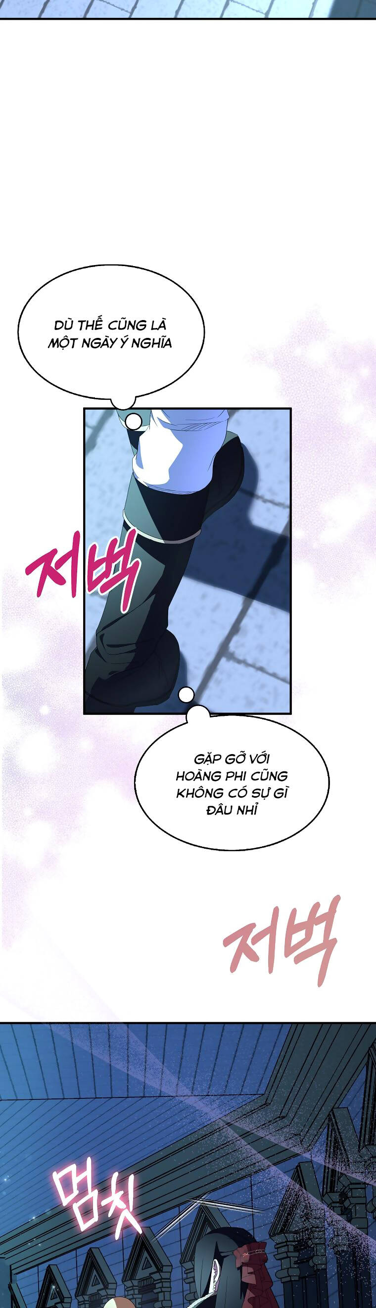 Nguyện Trở Thành Thanh Kiếm Trung Thành Bảo Vệ Em Chap 71 - Next Chap 72