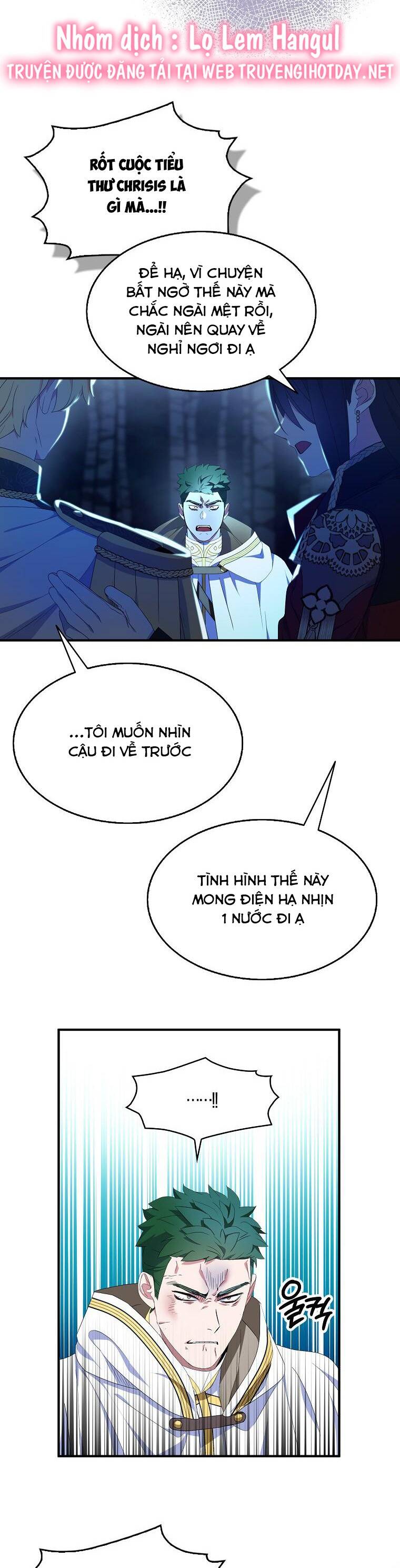 Nguyện Trở Thành Thanh Kiếm Trung Thành Bảo Vệ Em Chap 72 - Next Chap 73