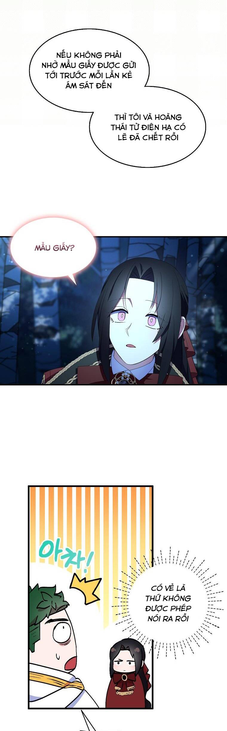 Nguyện Trở Thành Thanh Kiếm Trung Thành Bảo Vệ Em Chap 72 - Next Chap 73