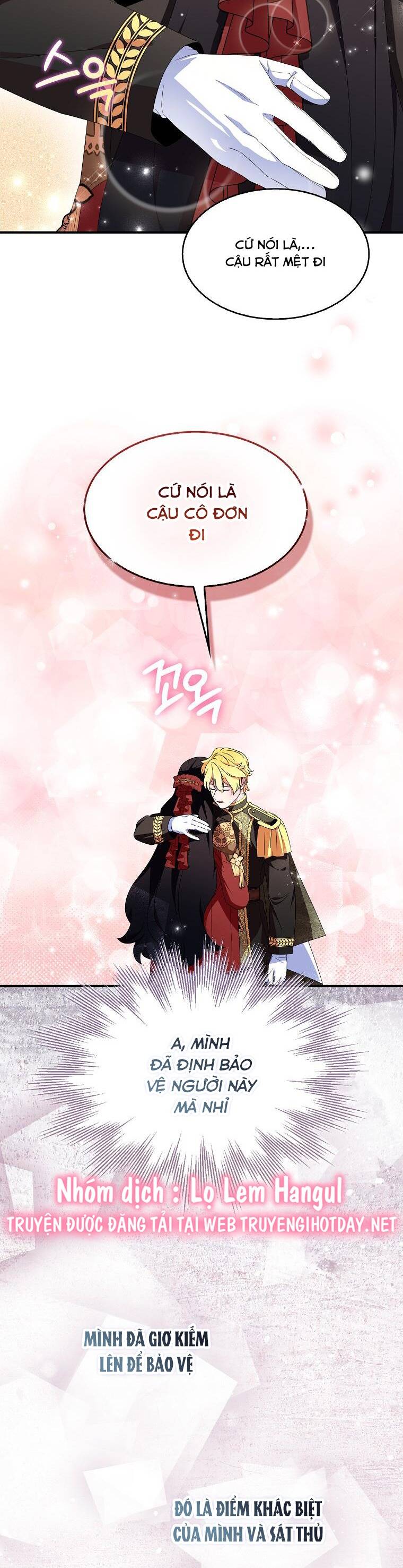 Nguyện Trở Thành Thanh Kiếm Trung Thành Bảo Vệ Em Chap 72 - Next Chap 73