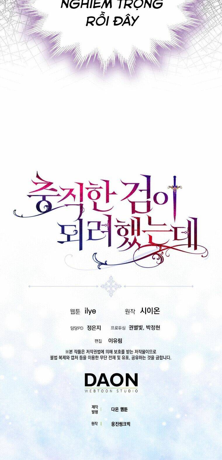 Nguyện Trở Thành Thanh Kiếm Trung Thành Bảo Vệ Em Chap 8 - Next Chap 9