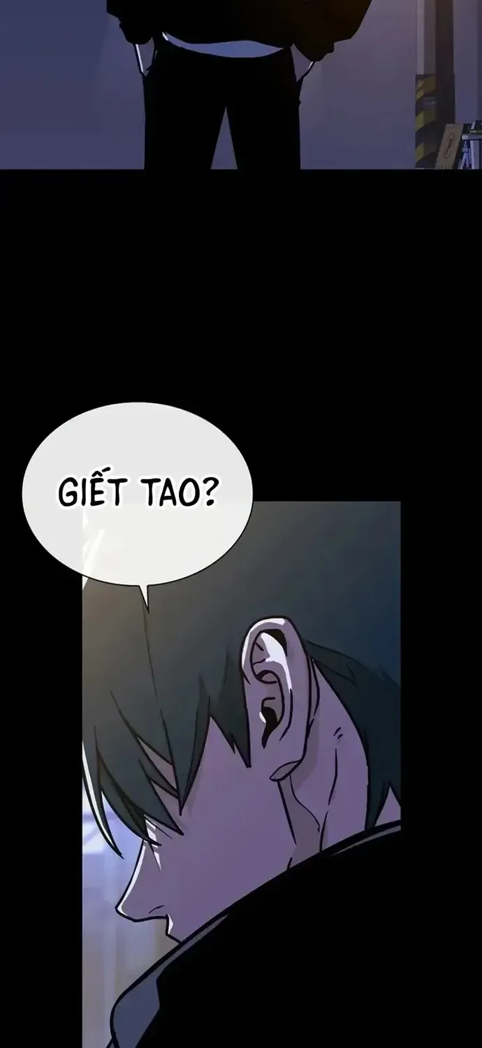 Nguyệt Dạ Huyễn Đàm Chap 12 - Next Chap 13