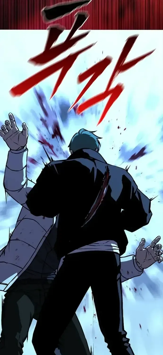 Nguyệt Dạ Huyễn Đàm Chap 12 - Next Chap 13