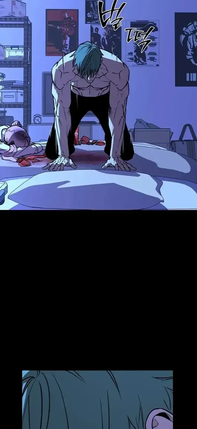 Nguyệt Dạ Huyễn Đàm Chap 13 - Next Chap 14