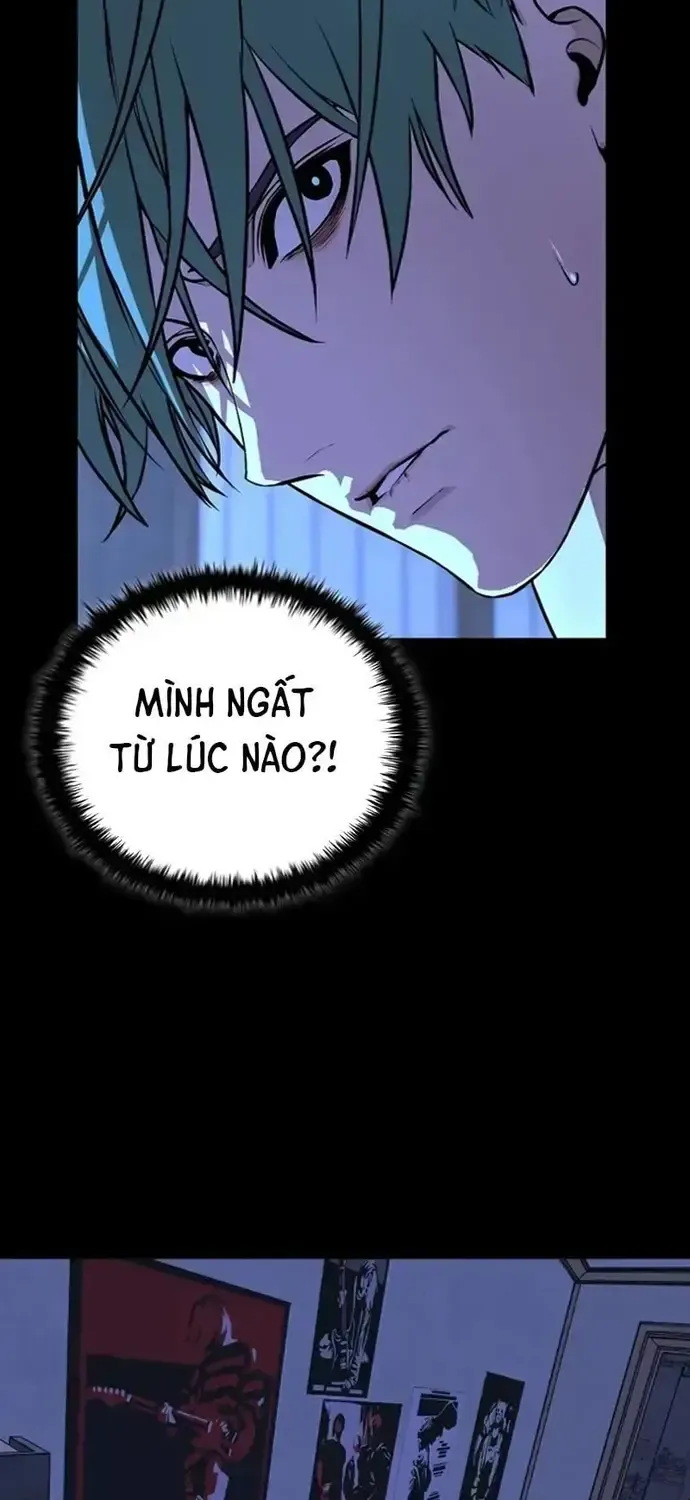 Nguyệt Dạ Huyễn Đàm Chap 13 - Next Chap 14