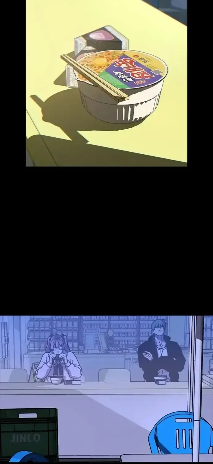 Nguyệt Dạ Huyễn Đàm Chap 13 - Next Chap 14