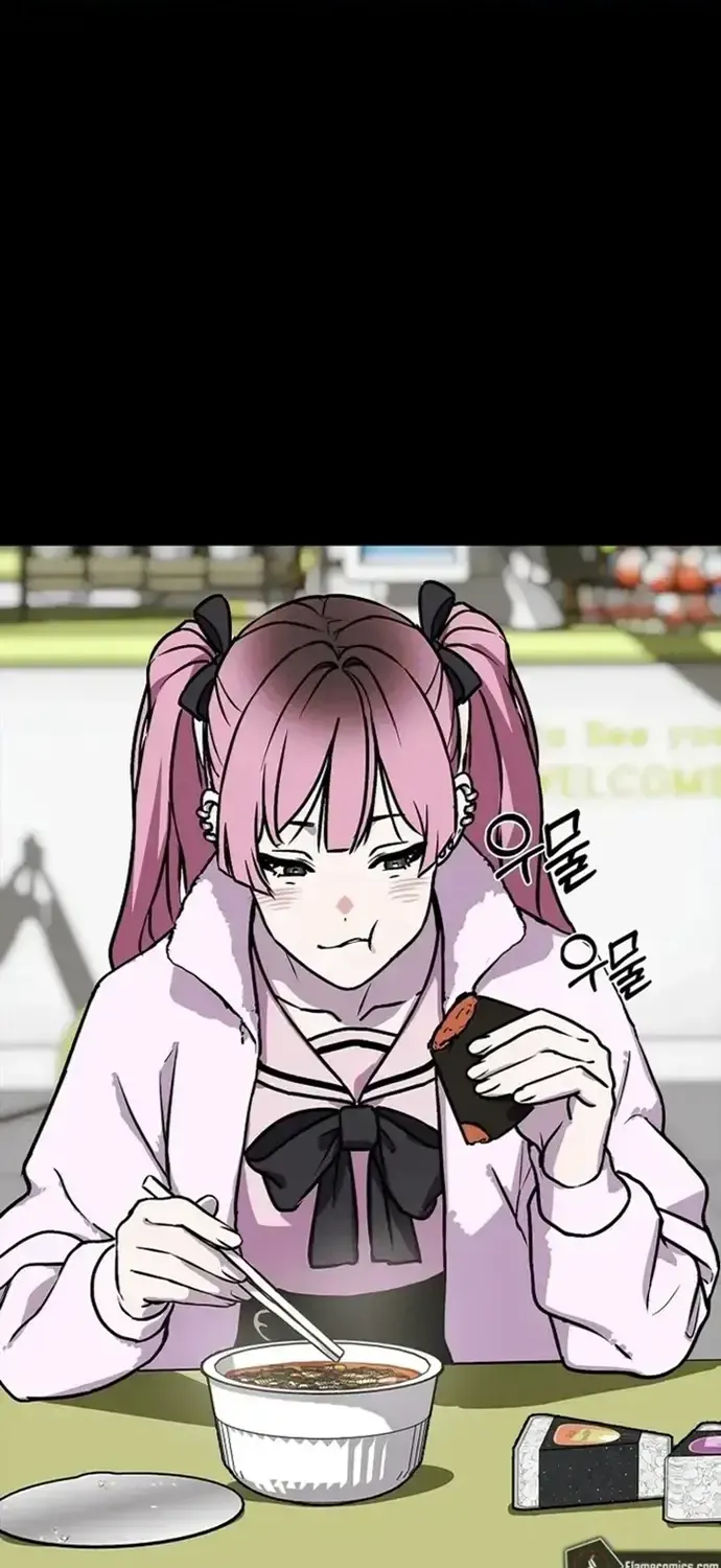 Nguyệt Dạ Huyễn Đàm Chap 13 - Next Chap 14