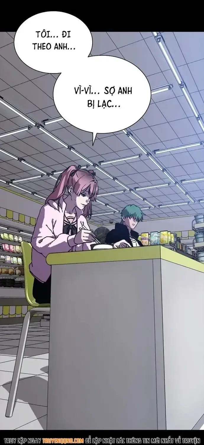 Nguyệt Dạ Huyễn Đàm Chap 13 - Next Chap 14