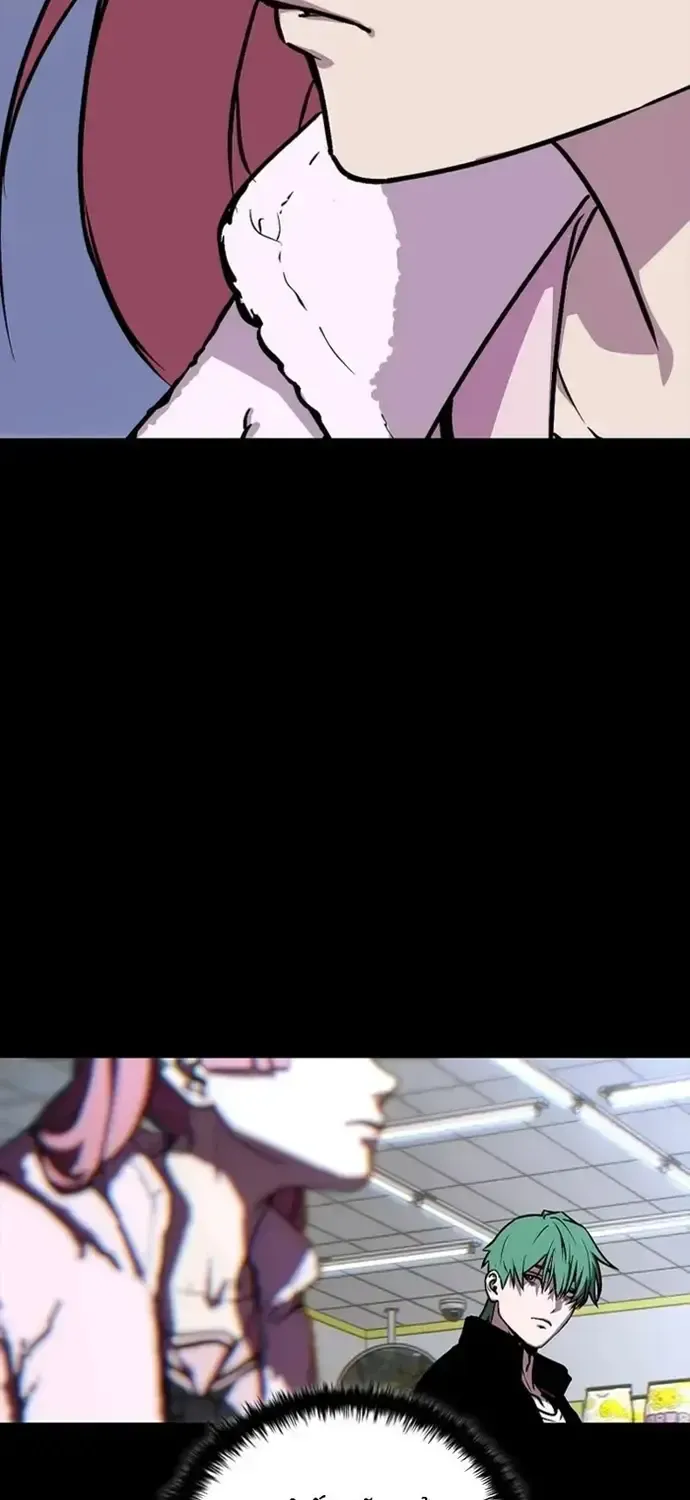 Nguyệt Dạ Huyễn Đàm Chap 13 - Next Chap 14