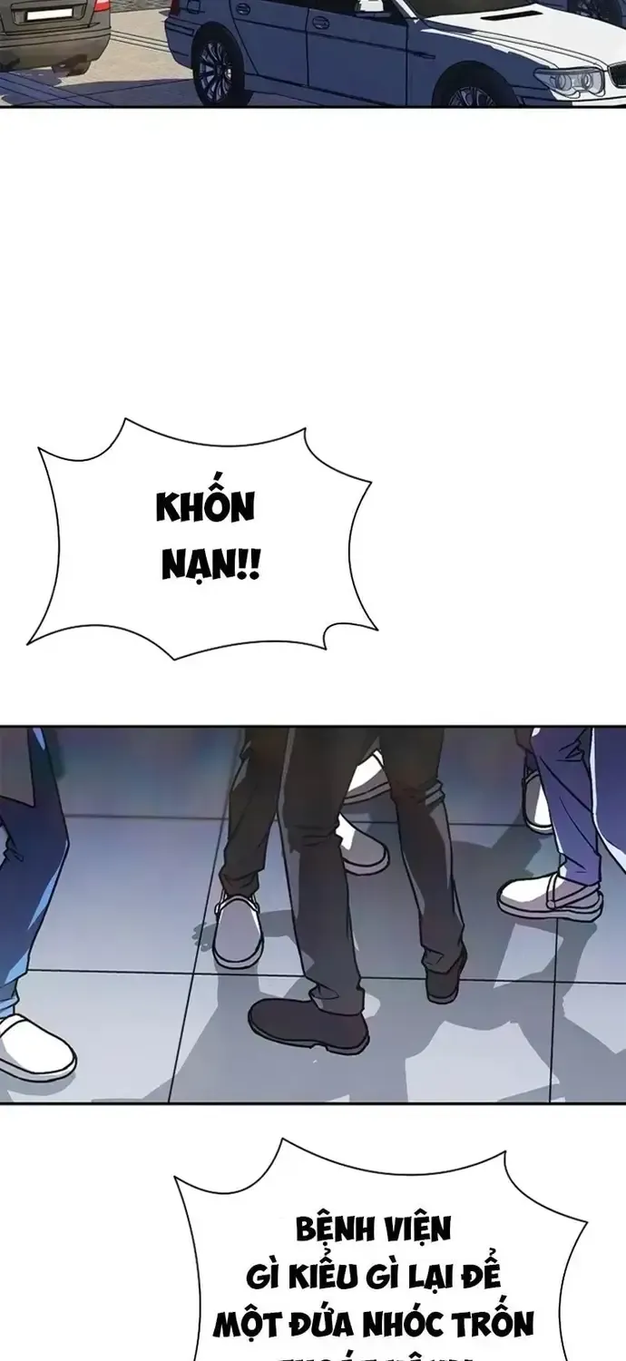 Nguyệt Dạ Huyễn Đàm Chap 13 - Next Chap 14