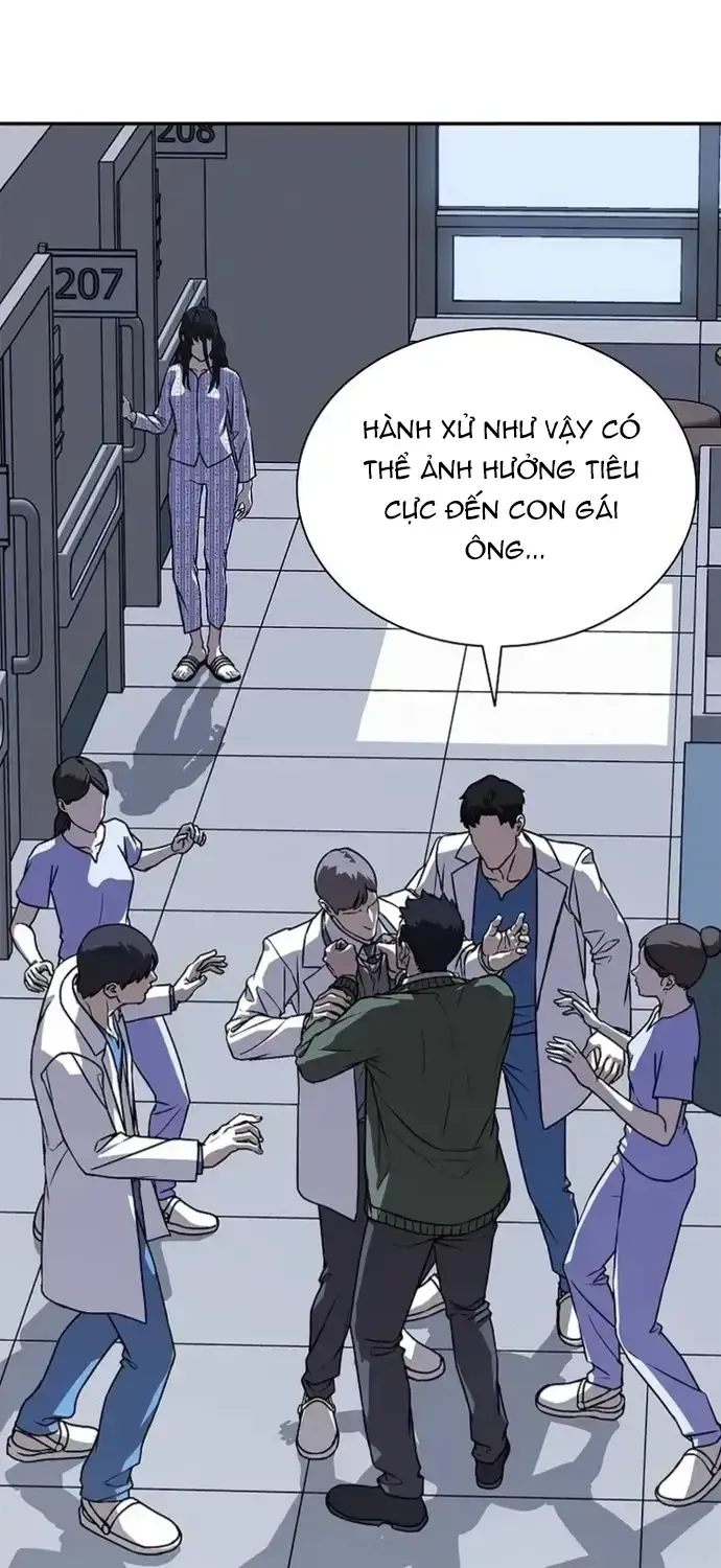 Nguyệt Dạ Huyễn Đàm Chap 13 - Next Chap 14