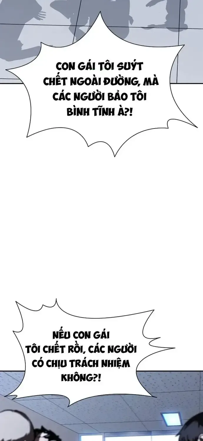 Nguyệt Dạ Huyễn Đàm Chap 13 - Next Chap 14