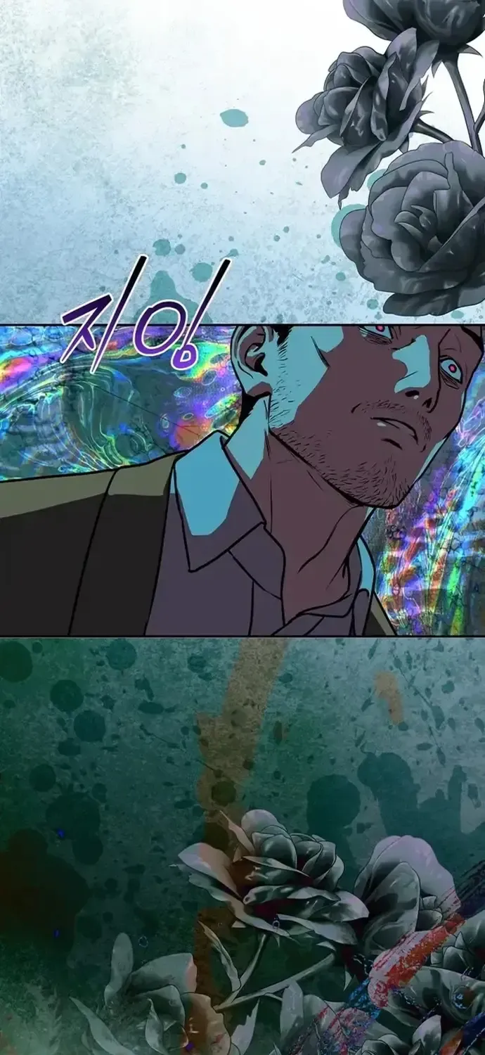 Nguyệt Dạ Huyễn Đàm Chap 13 - Next Chap 14