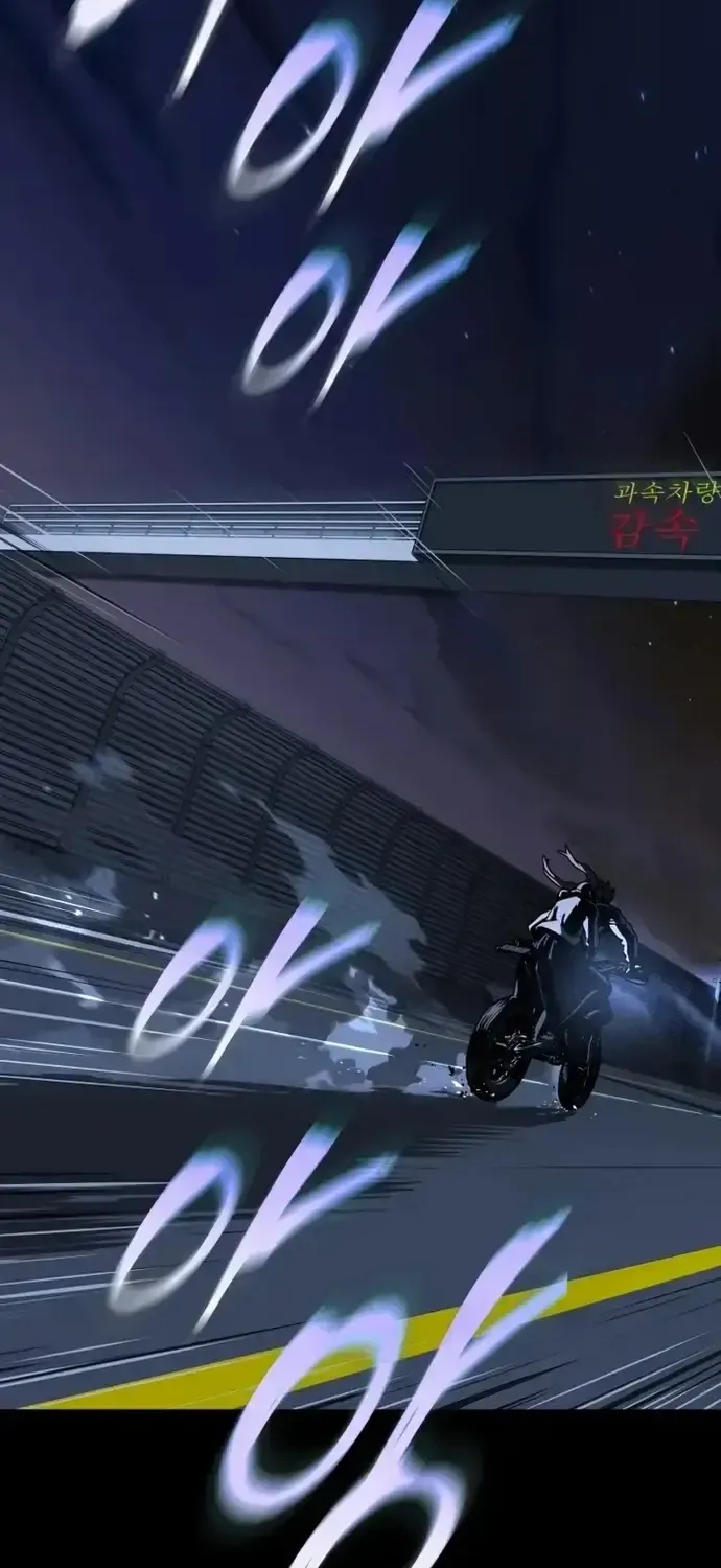 Nguyệt Dạ Huyễn Đàm Chap 14 - Next Chap 15