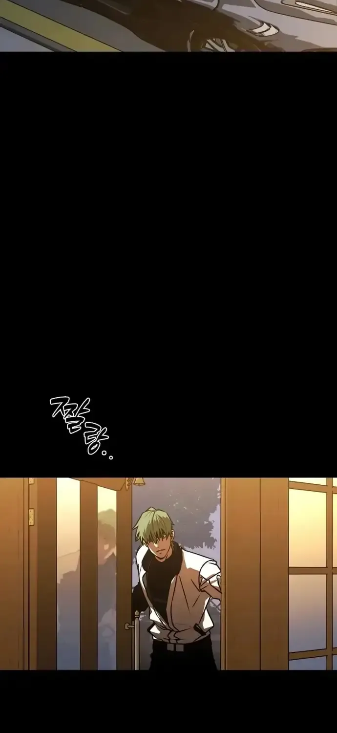 Nguyệt Dạ Huyễn Đàm Chap 14 - Next Chap 15