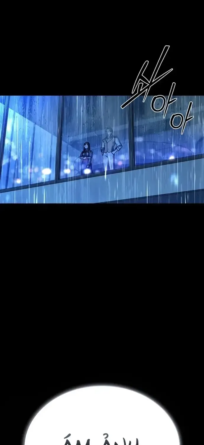 Nguyệt Dạ Huyễn Đàm Chap 15 - Next Chap 16