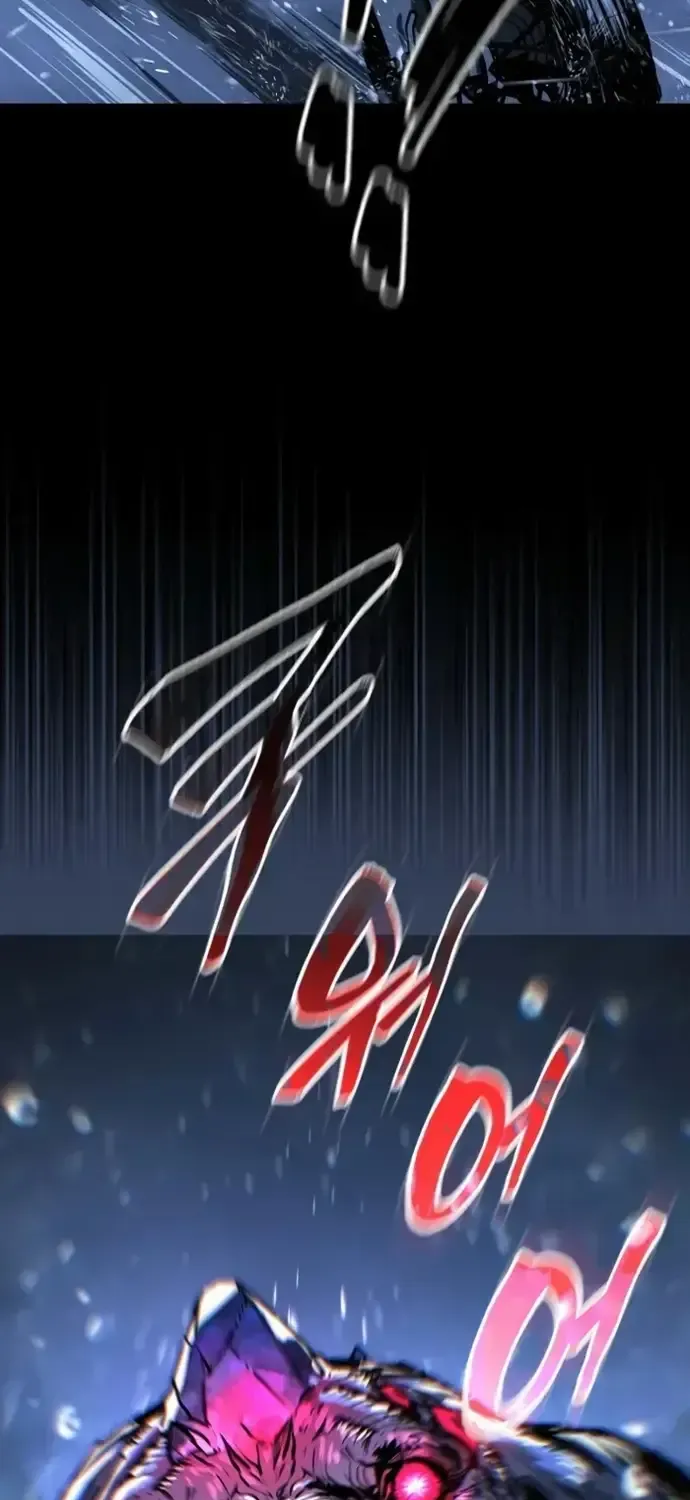 Nguyệt Dạ Huyễn Đàm Chap 16 - Next Chap 17