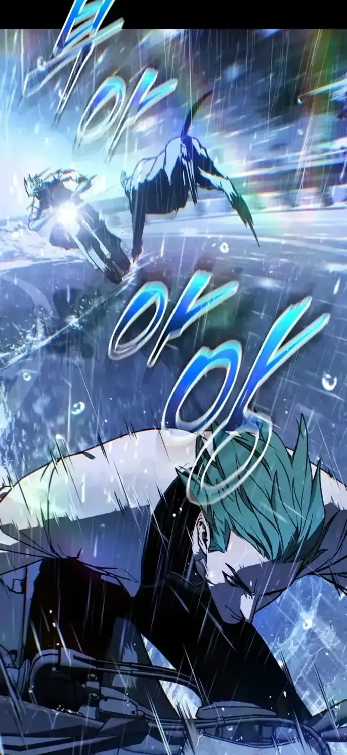 Nguyệt Dạ Huyễn Đàm Chap 16 - Next Chap 17