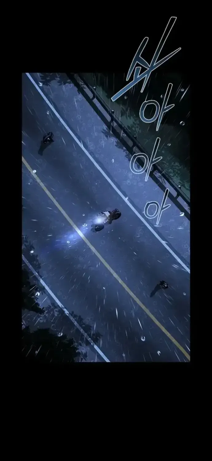 Nguyệt Dạ Huyễn Đàm Chap 16 - Next Chap 17