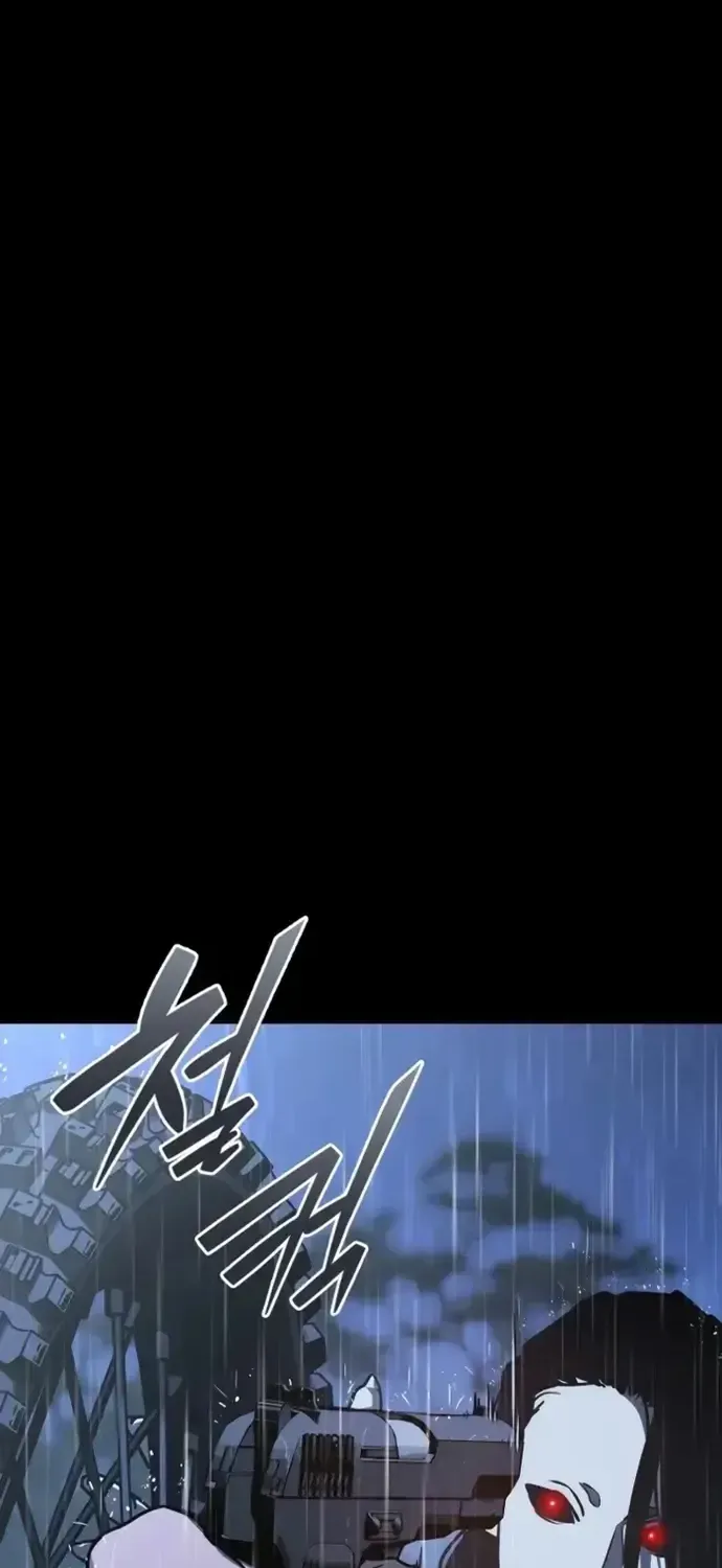 Nguyệt Dạ Huyễn Đàm Chap 16 - Next Chap 17