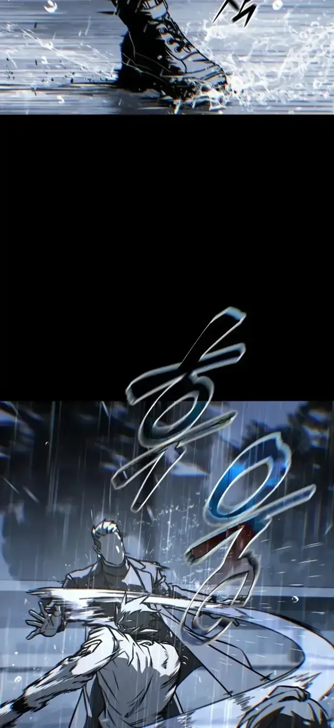 Nguyệt Dạ Huyễn Đàm Chap 17 - Next Chap 18