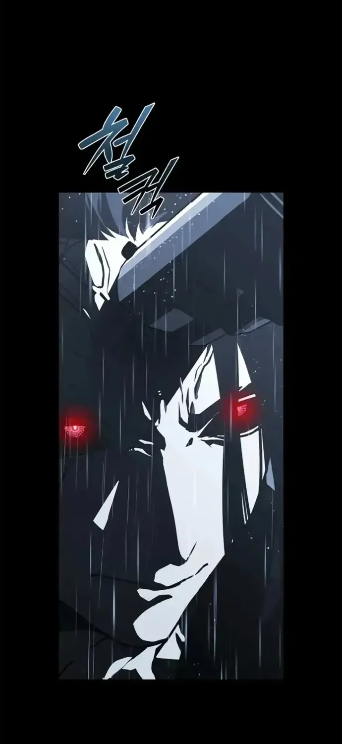 Nguyệt Dạ Huyễn Đàm Chap 17 - Next Chap 18