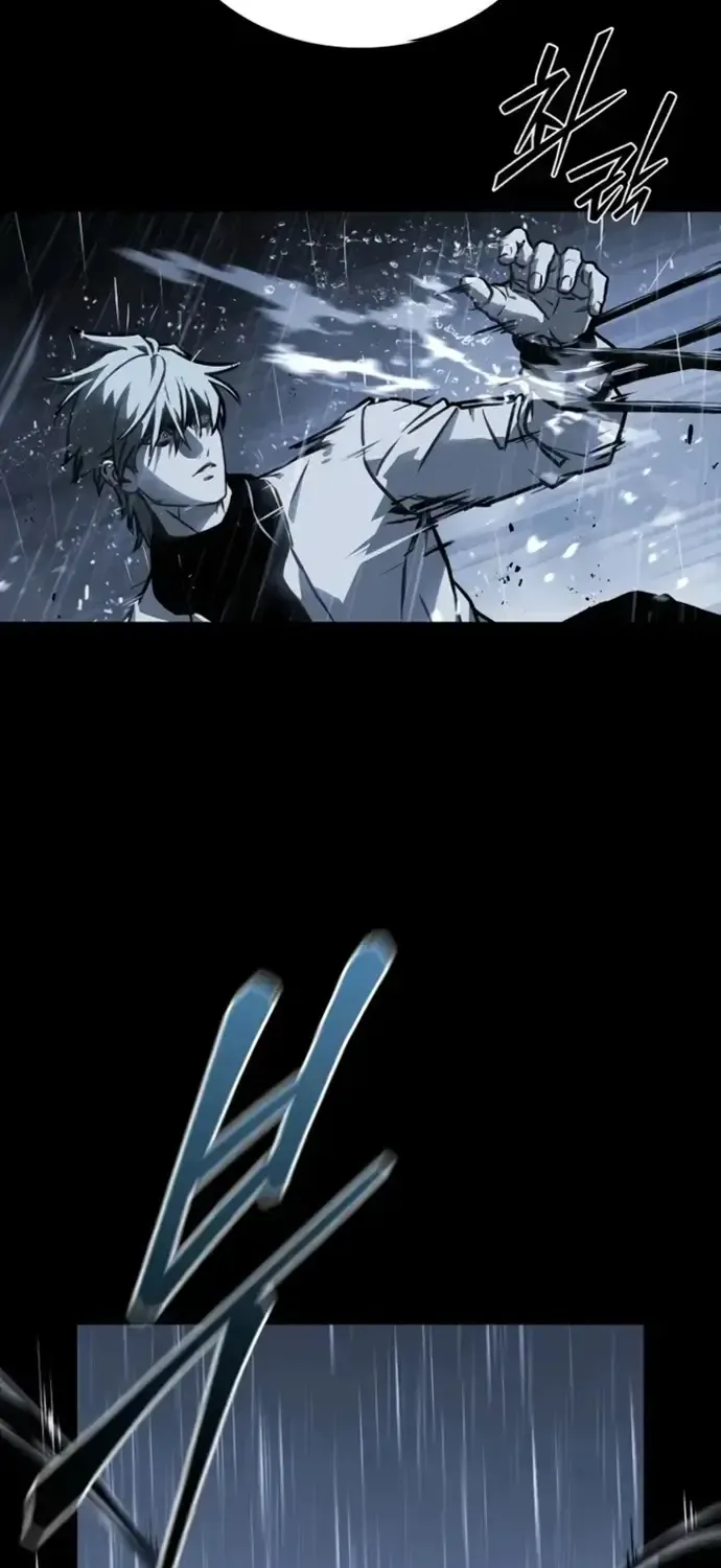 Nguyệt Dạ Huyễn Đàm Chap 17 - Next Chap 18