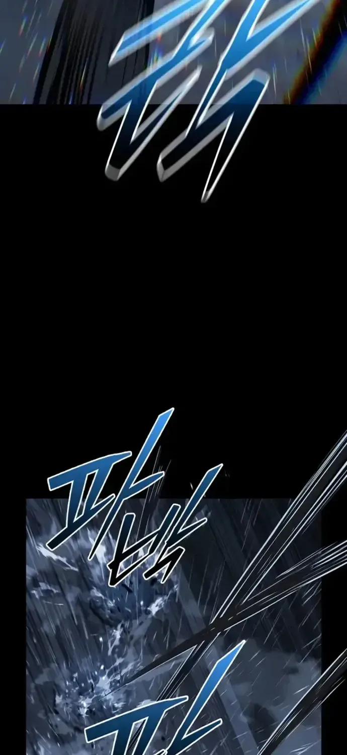 Nguyệt Dạ Huyễn Đàm Chap 17 - Next Chap 18