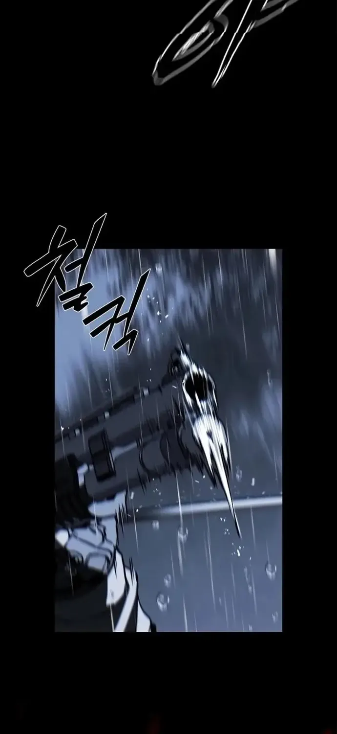 Nguyệt Dạ Huyễn Đàm Chap 17 - Next Chap 18