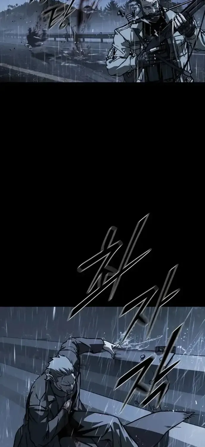 Nguyệt Dạ Huyễn Đàm Chap 17 - Next Chap 18