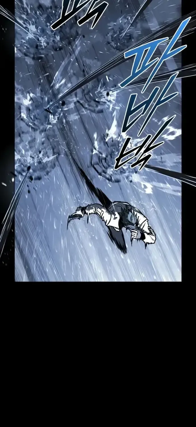 Nguyệt Dạ Huyễn Đàm Chap 17 - Next Chap 18