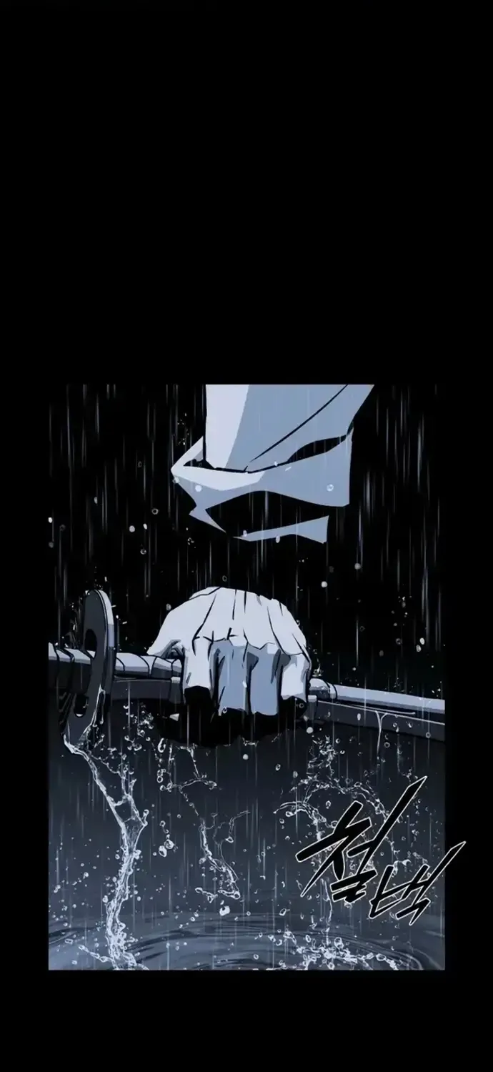 Nguyệt Dạ Huyễn Đàm Chap 17 - Next Chap 18