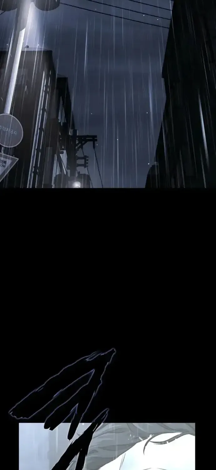 Nguyệt Dạ Huyễn Đàm Chap 17 - Next Chap 18