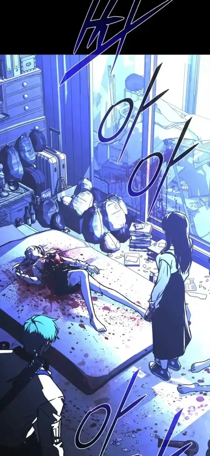 Nguyệt Dạ Huyễn Đàm Chap 17 - Next Chap 18