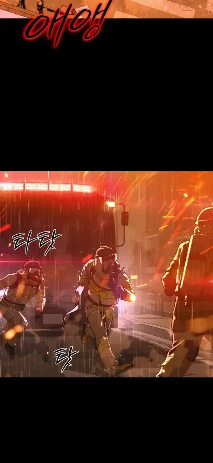 Nguyệt Dạ Huyễn Đàm Chap 18 - Next Chap 19