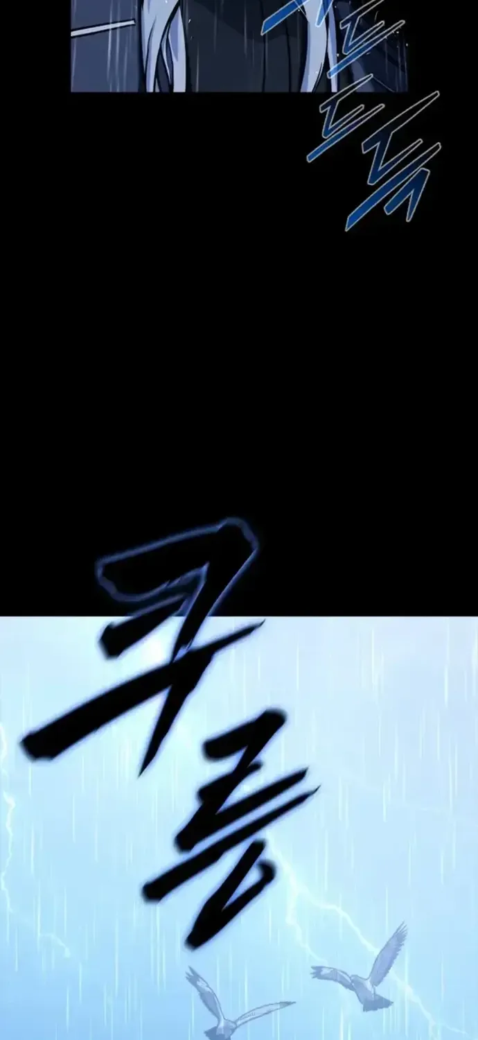 Nguyệt Dạ Huyễn Đàm Chap 18 - Next Chap 19