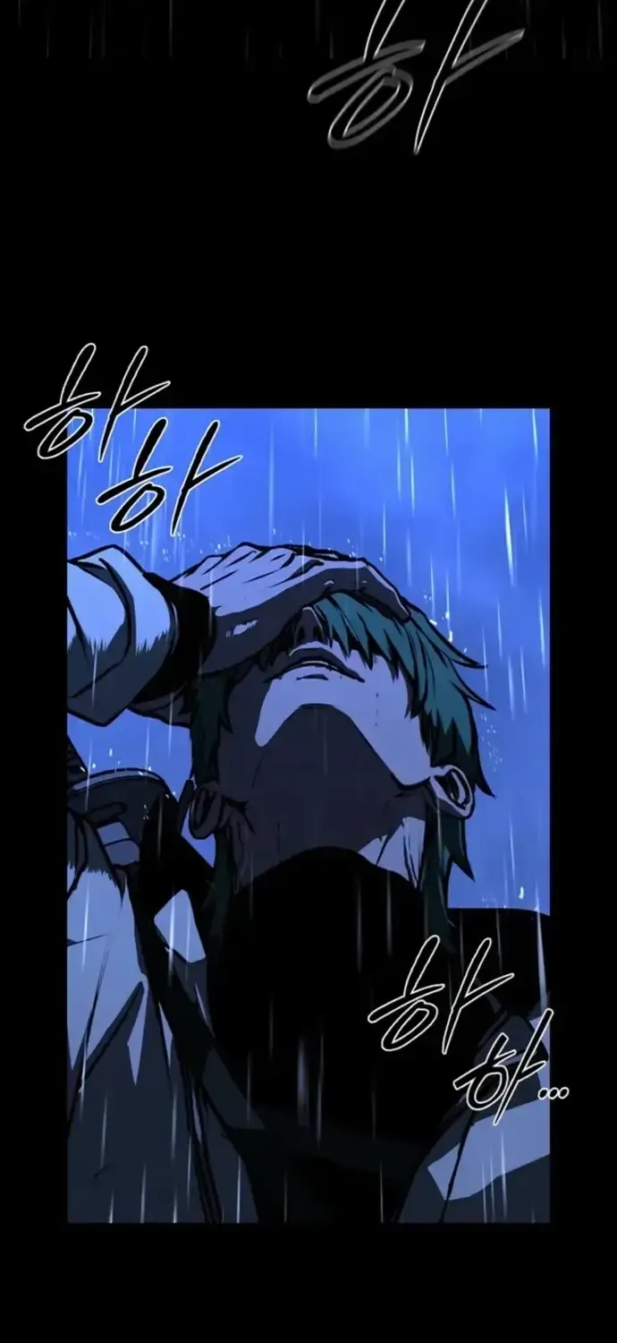 Nguyệt Dạ Huyễn Đàm Chap 18 - Next Chap 19