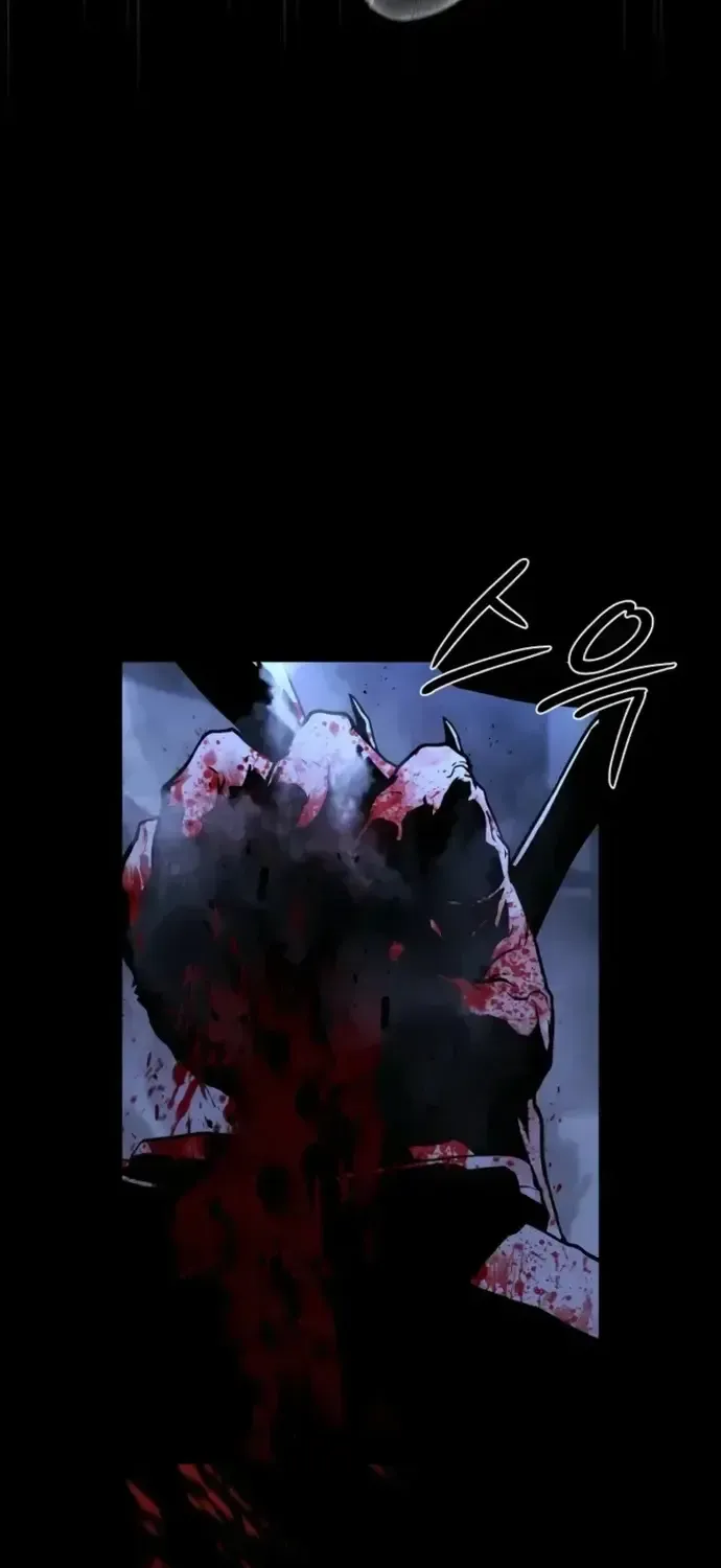 Nguyệt Dạ Huyễn Đàm Chap 19 - Next Chap 20