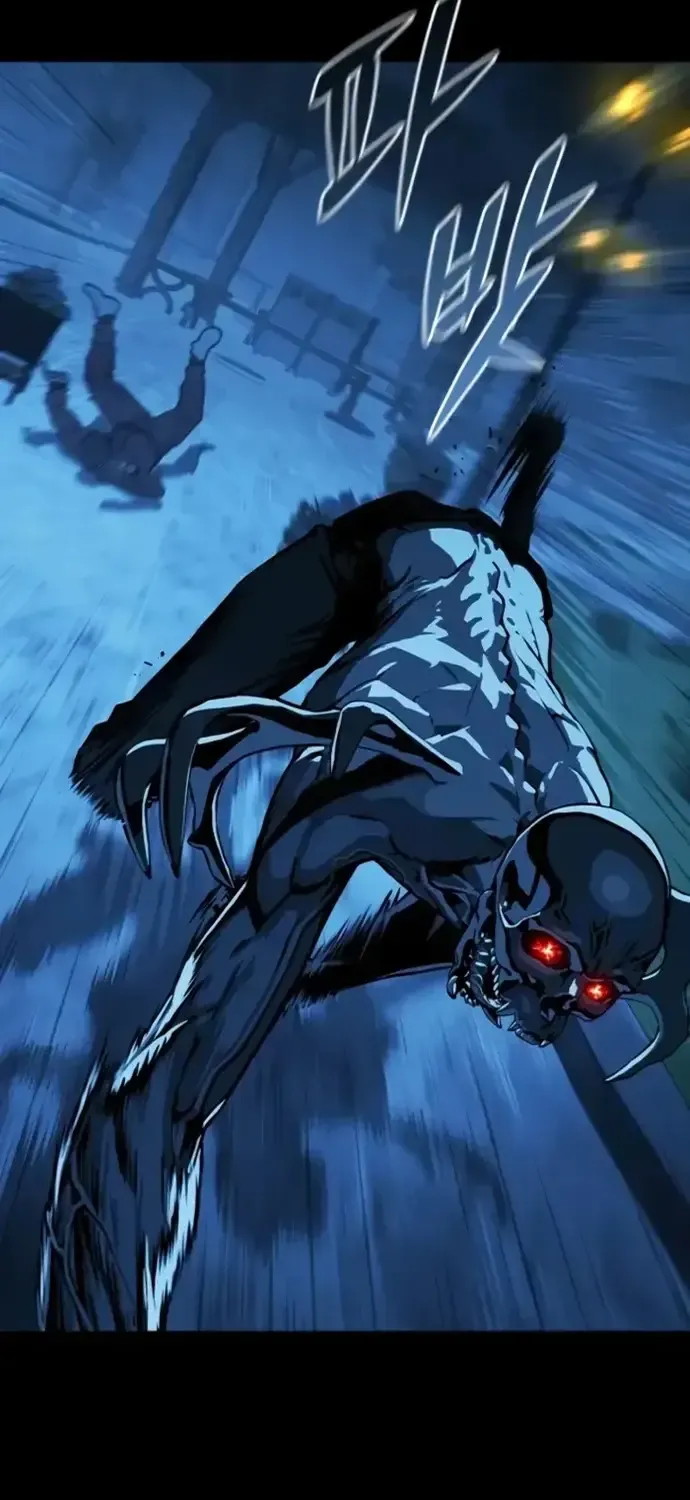 Nguyệt Dạ Huyễn Đàm Chap 19 - Next Chap 20