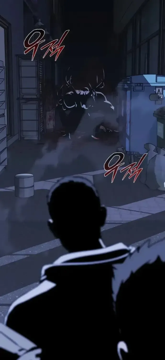 Nguyệt Dạ Huyễn Đàm Chap 19 - Next Chap 20