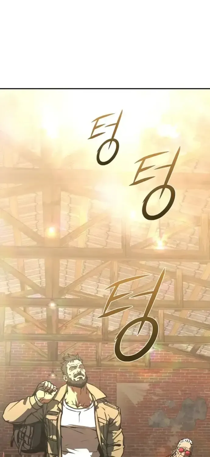 Nguyệt Dạ Huyễn Đàm Chap 19 - Next Chap 20