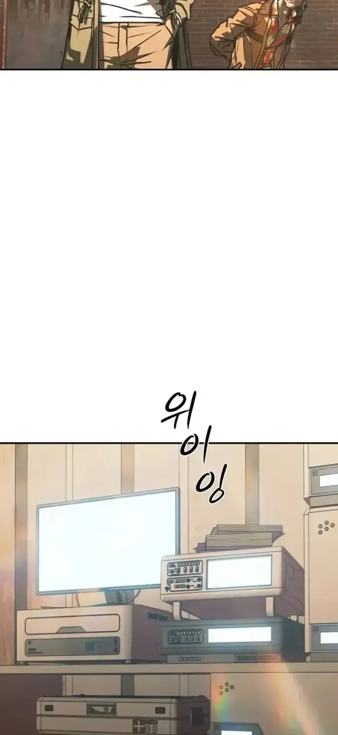 Nguyệt Dạ Huyễn Đàm Chap 19 - Next Chap 20