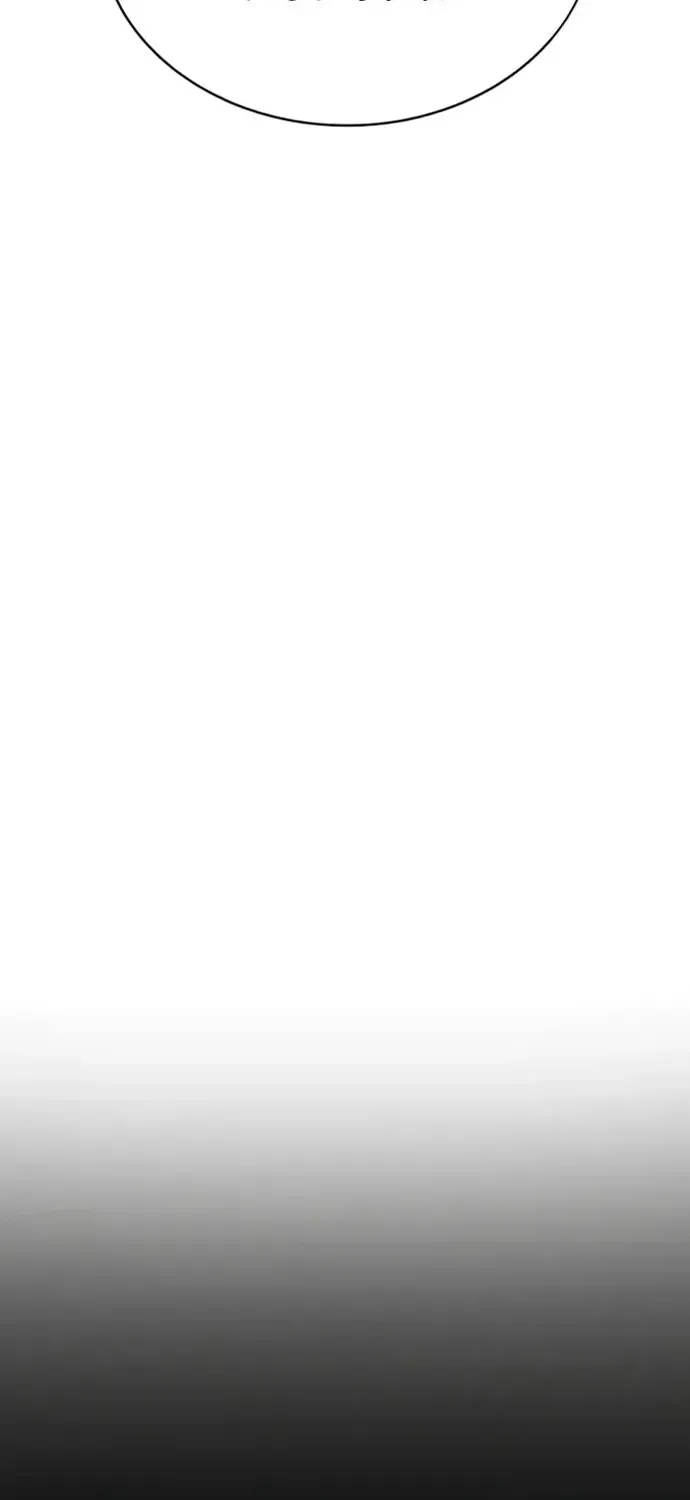 Nguyệt Dạ Huyễn Đàm Chap 19 - Next Chap 20