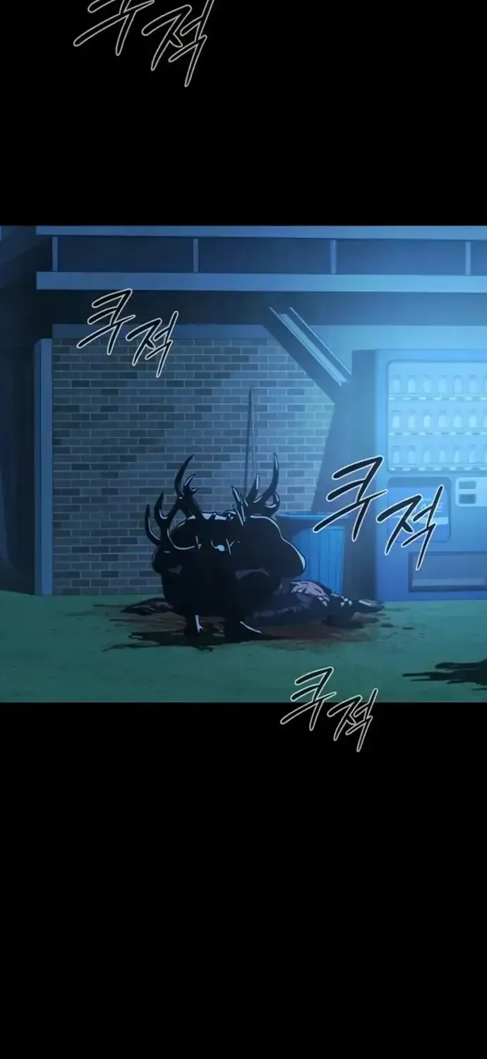 Nguyệt Dạ Huyễn Đàm Chap 19 - Next Chap 20