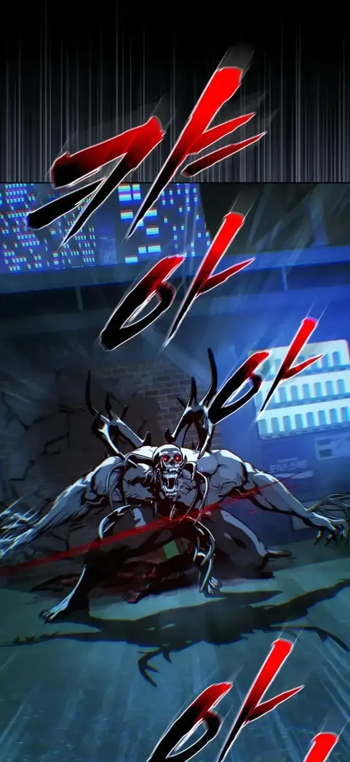 Nguyệt Dạ Huyễn Đàm Chap 19 - Next Chap 20